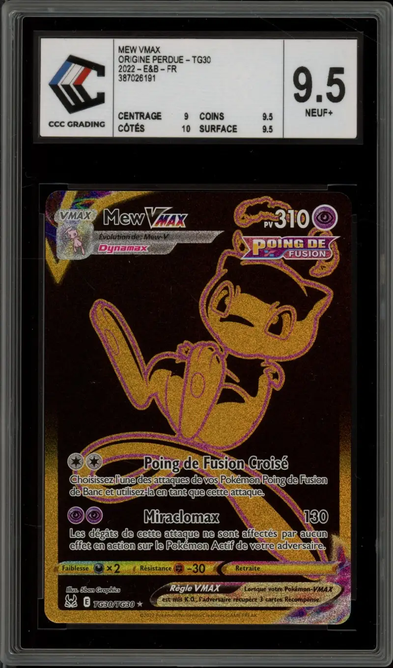 mew golden pokemon card Pulled this gold Mew from a 151 pack. Is there any difference from the upc  gold Mew? : r/PokemonTCG