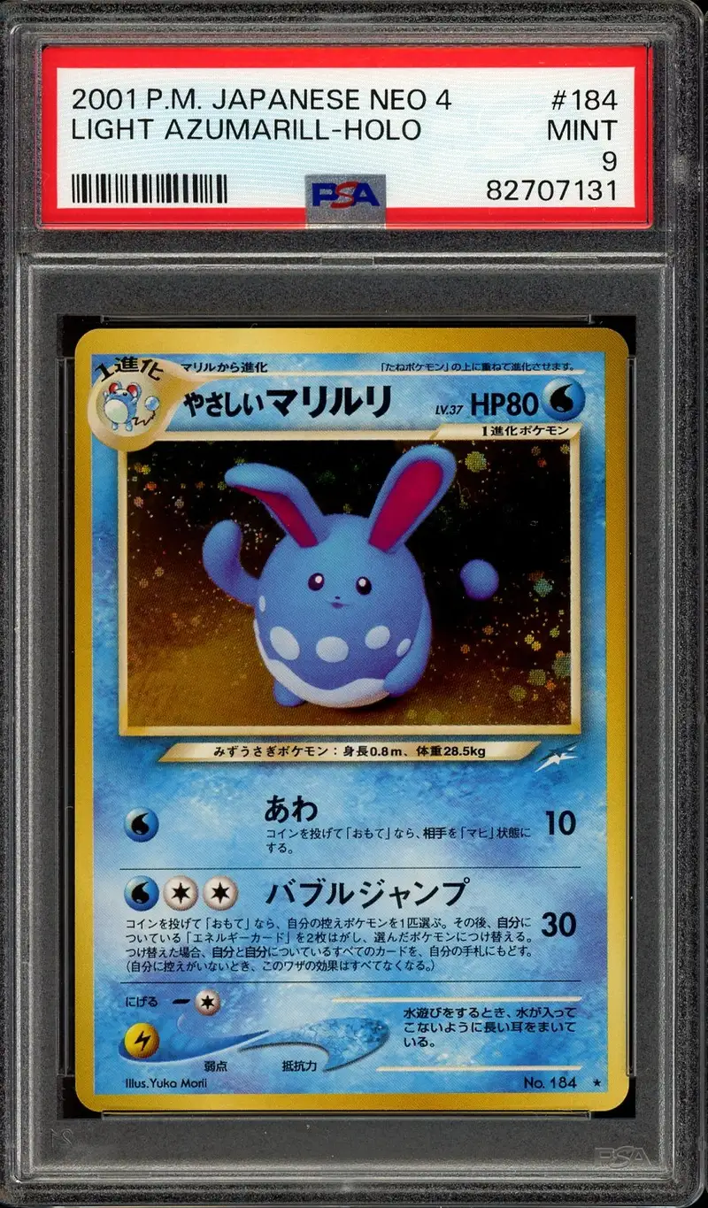 PSA 9 Light Azumarill Holo