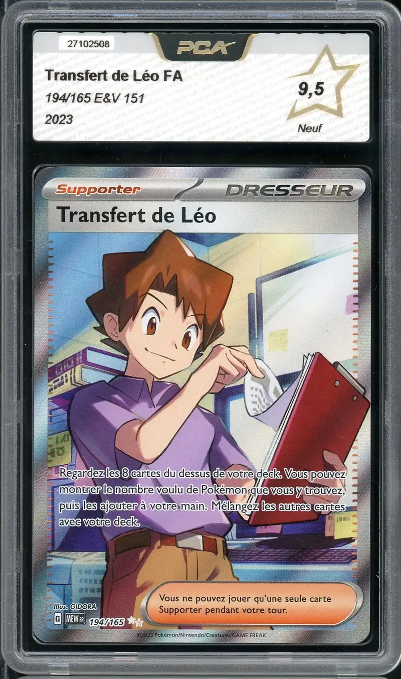 PCA 9.5 Transfert de Léo