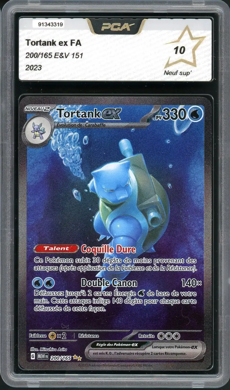 PCA 10 Tortank Ex