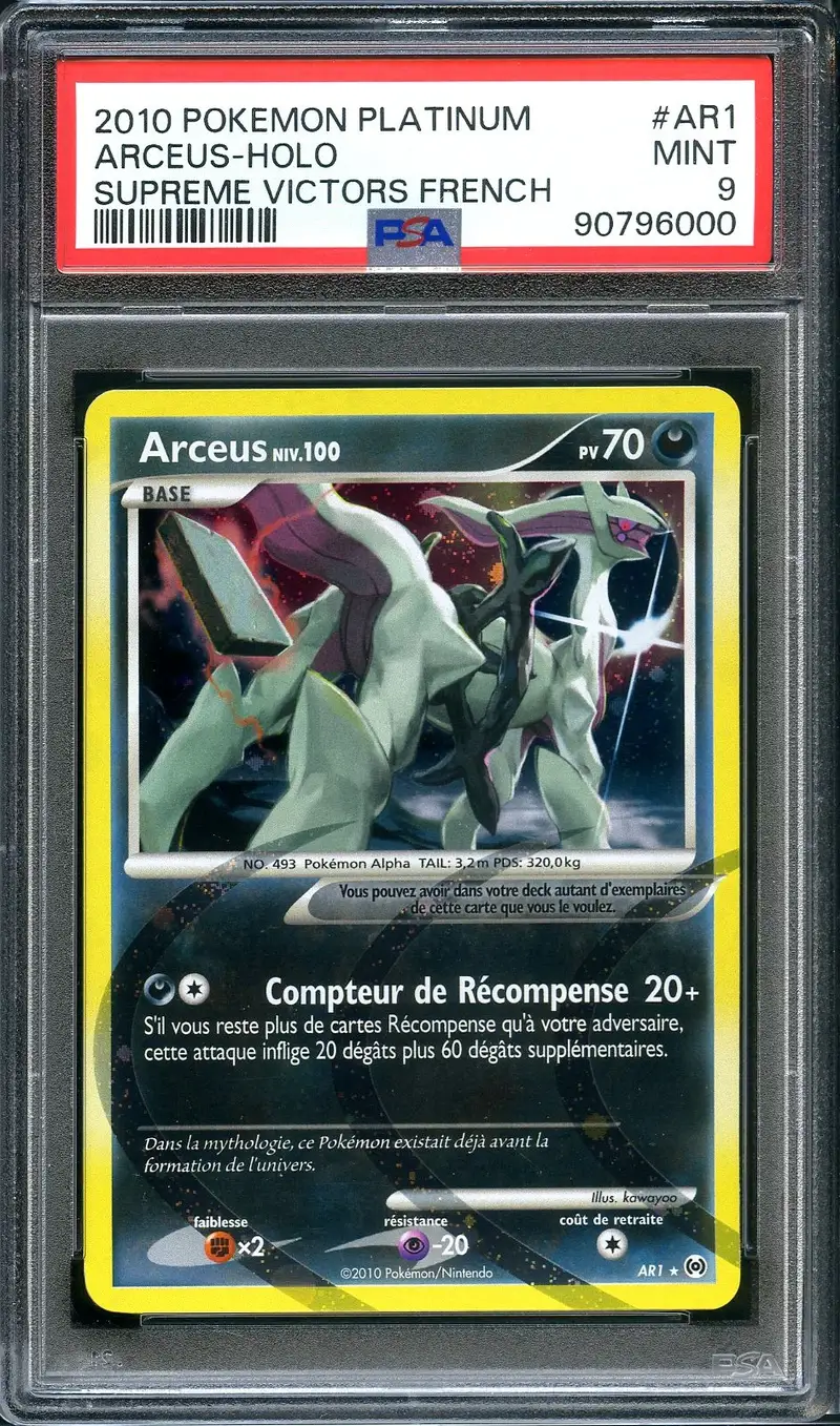 PSA 10 Arceus V
