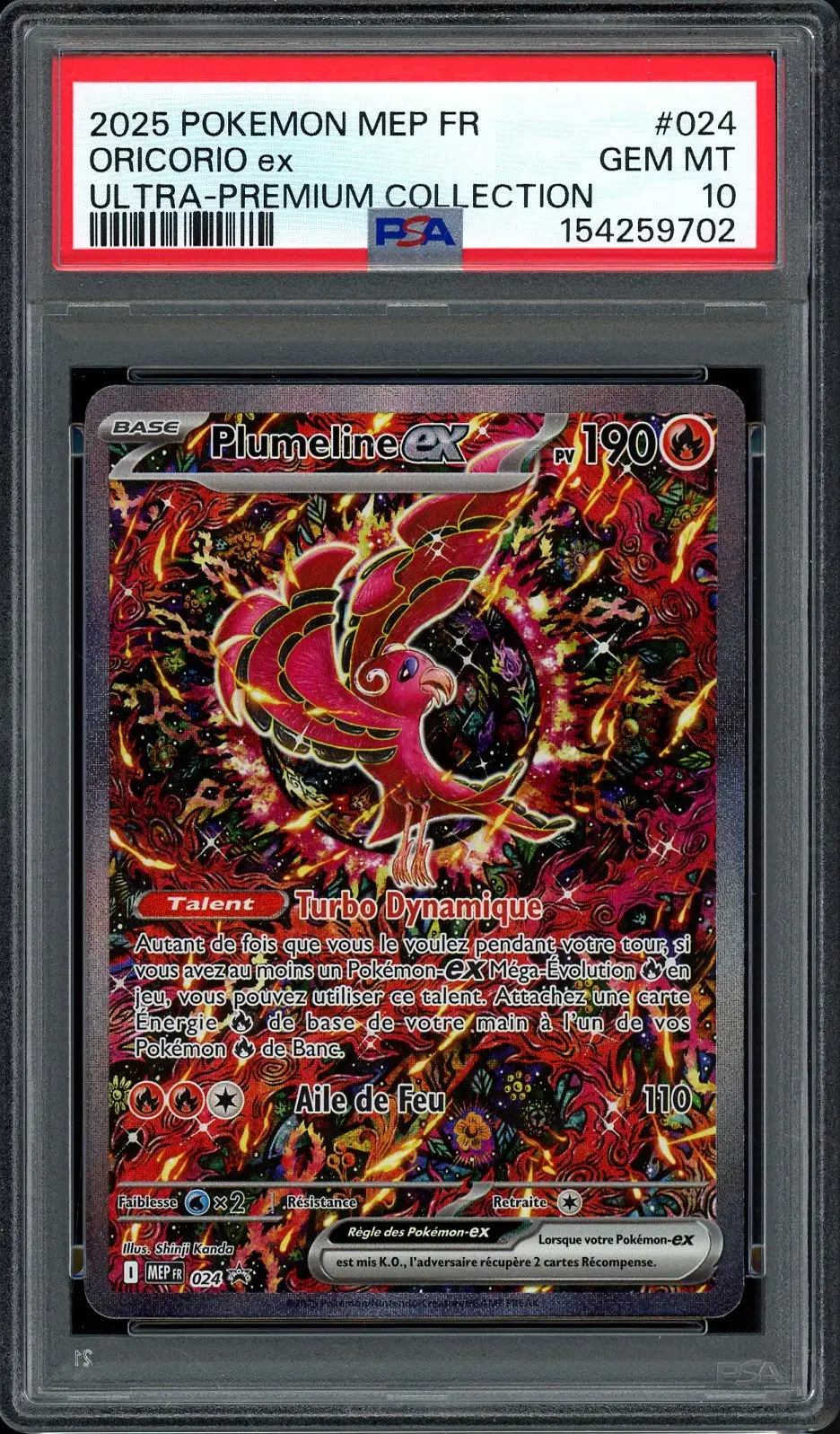 PSA 10 Plumeline Ex