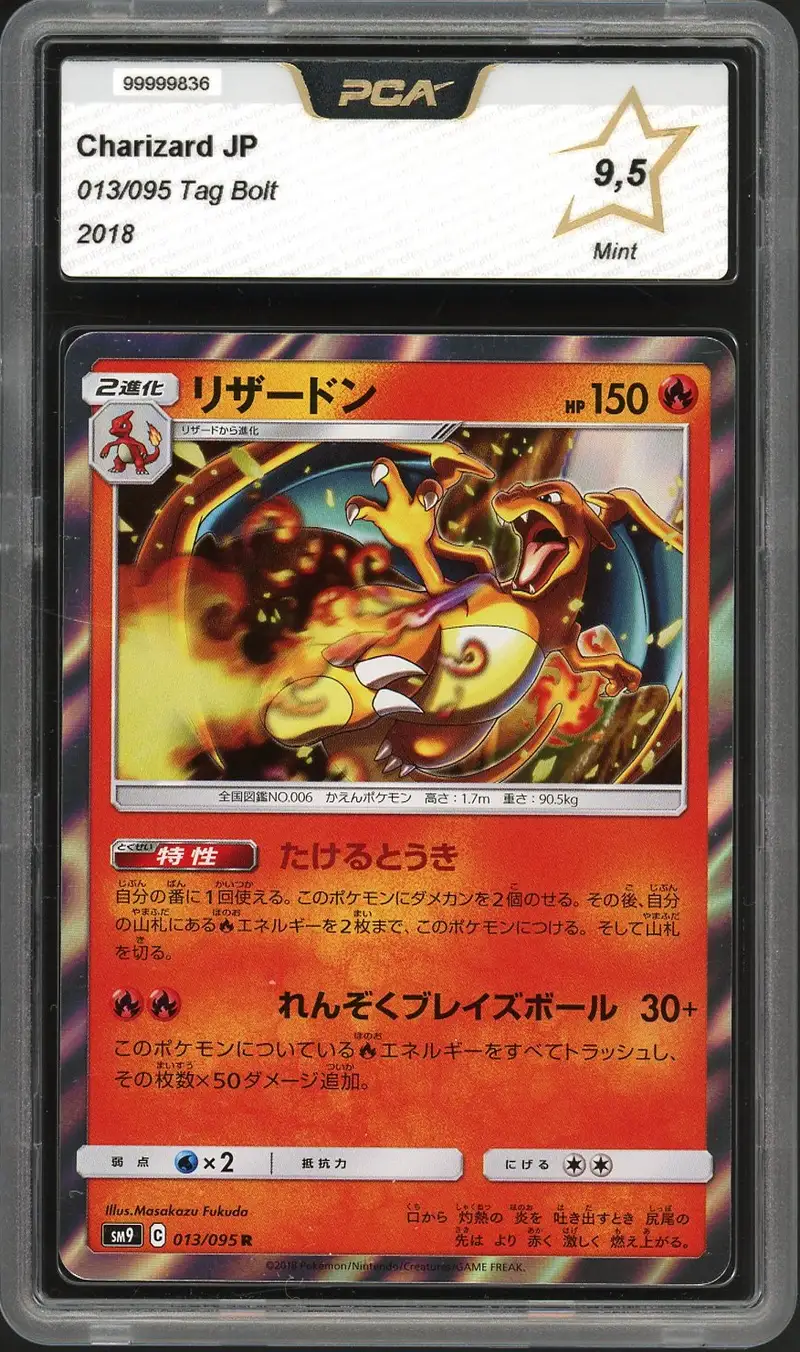 PCA 9.5 Charizard