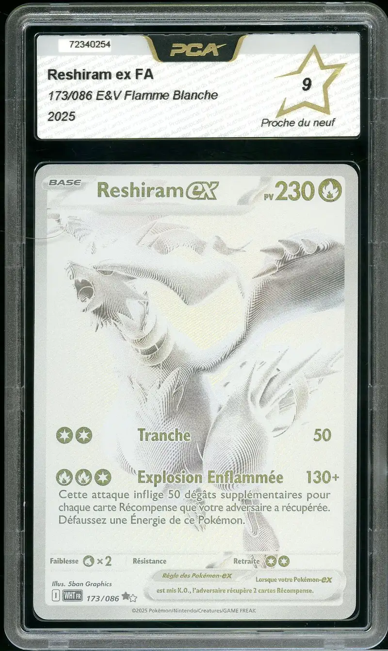 PCA 9 Reshiram Ex