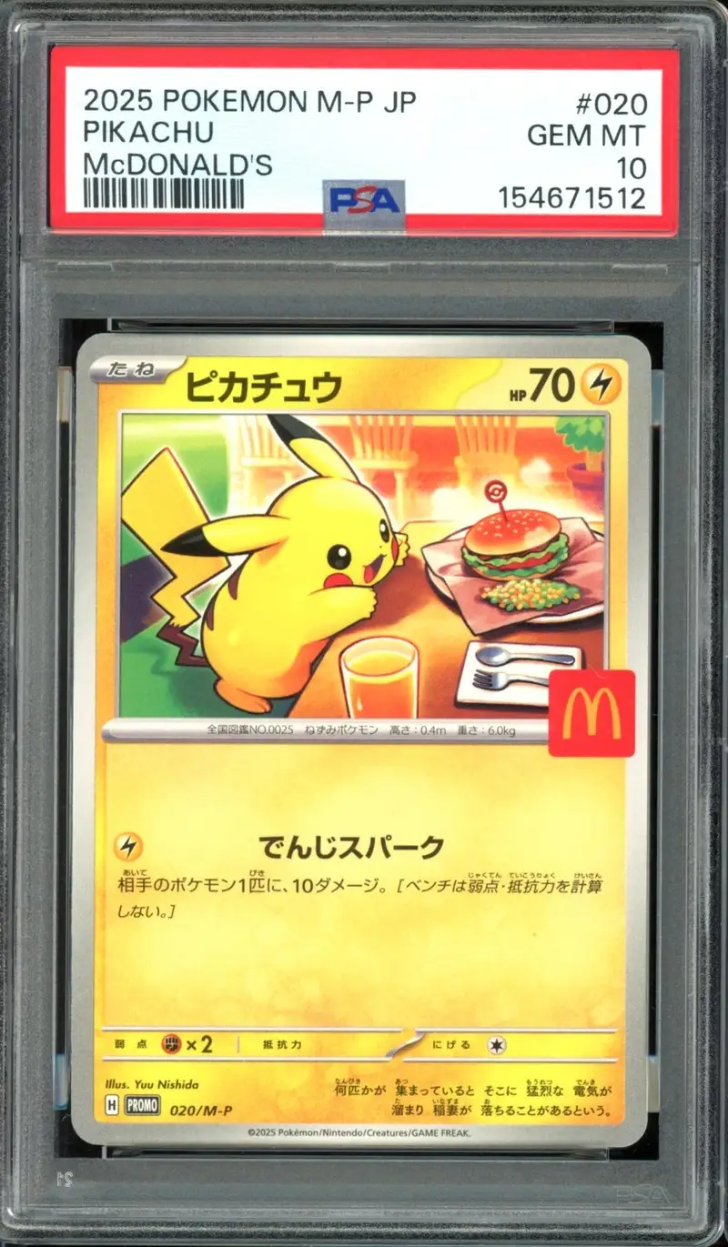 PSA 10 Pikachu