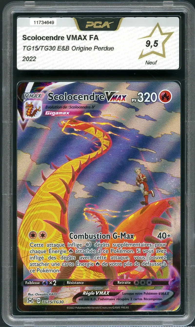 PCA 9.5 Scolocendre VMax