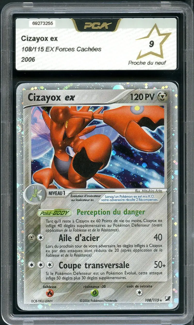 PCA 9 Cizayox Ex