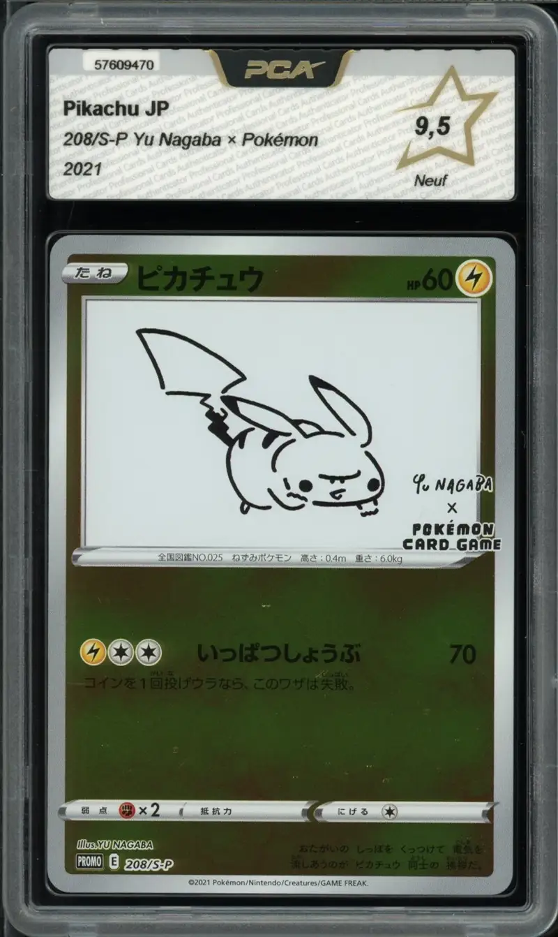 PCA 9.5 Pikachu Reverse