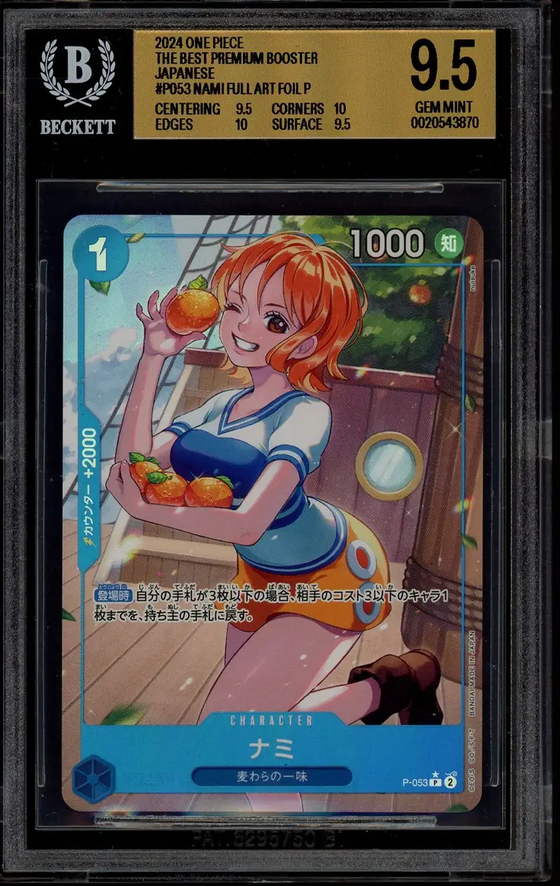 BGS 9.5 Nami
