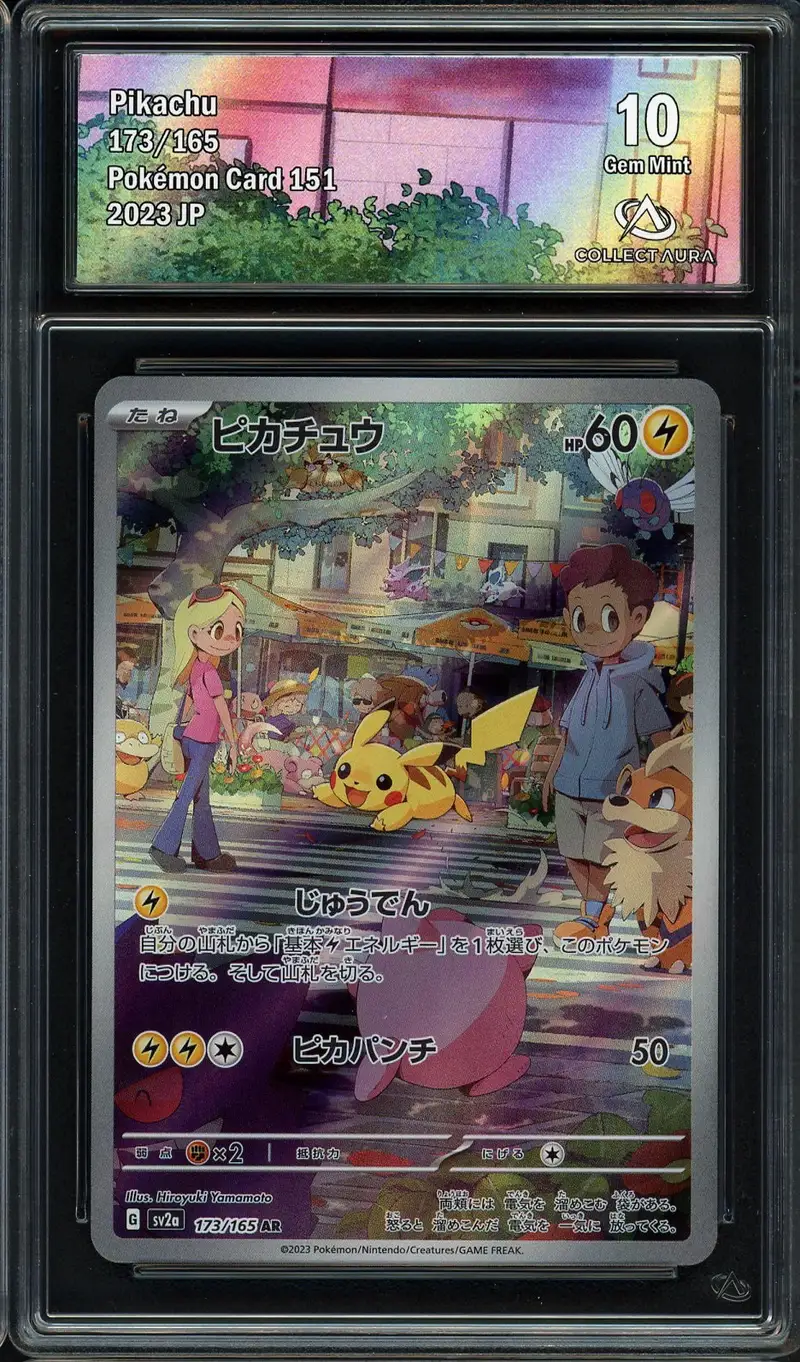 CA 10 Pikachu