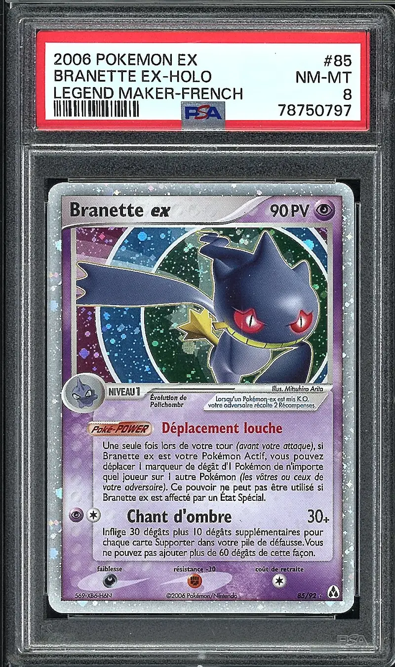 PSA 8 Branette Ex