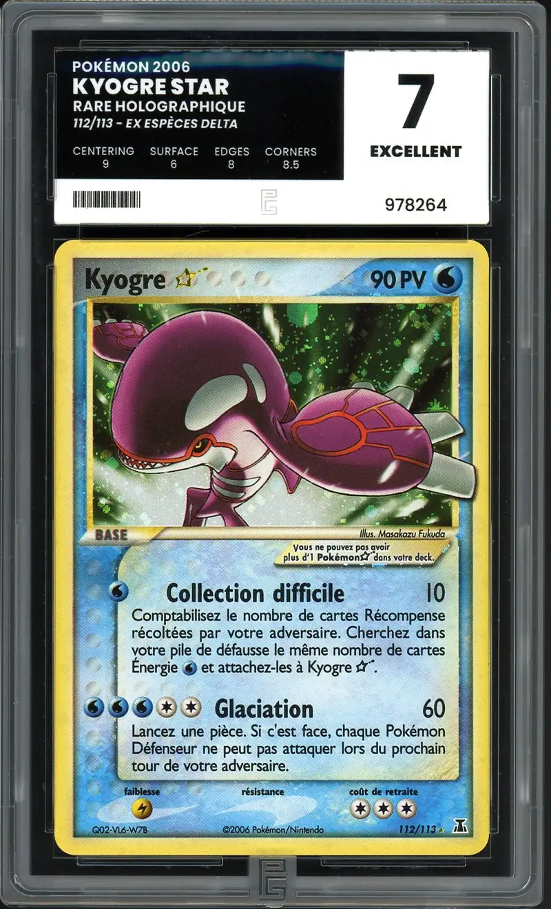 pokemon card gold star rarity 401 Games Canada - Pikachu - 104/110 Are 3 star cards more