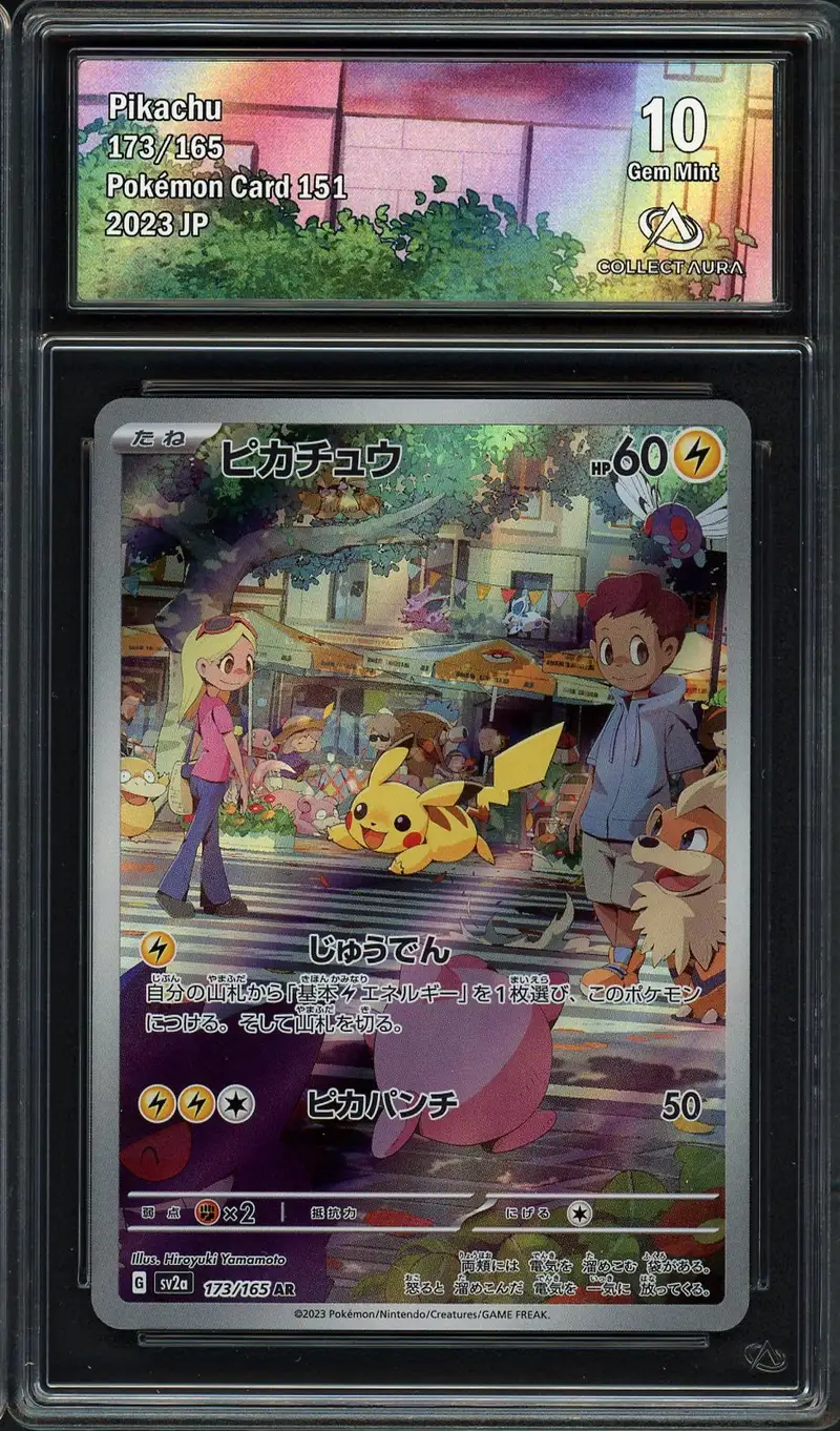 CA 10 Pikachu