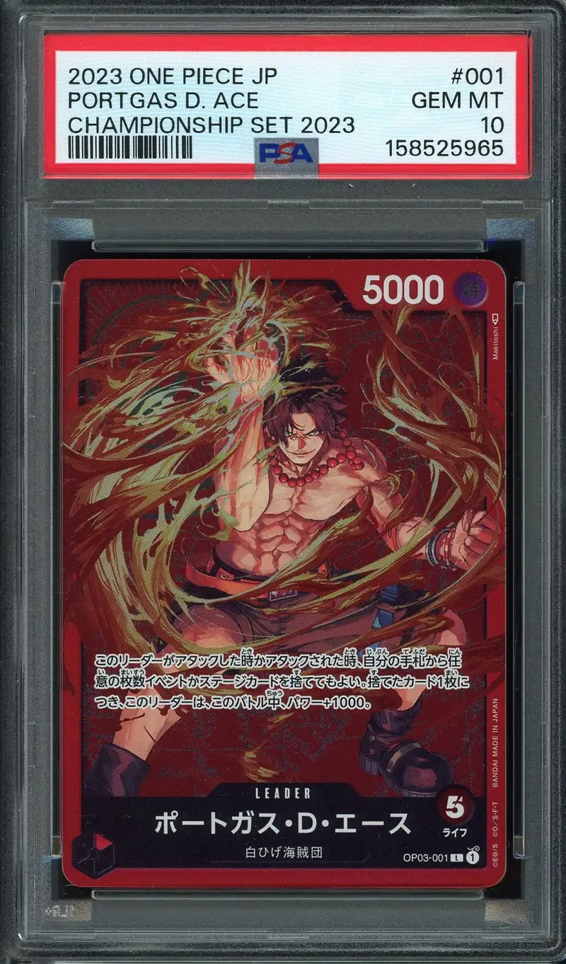 PSA 10 Portgas D. Ace