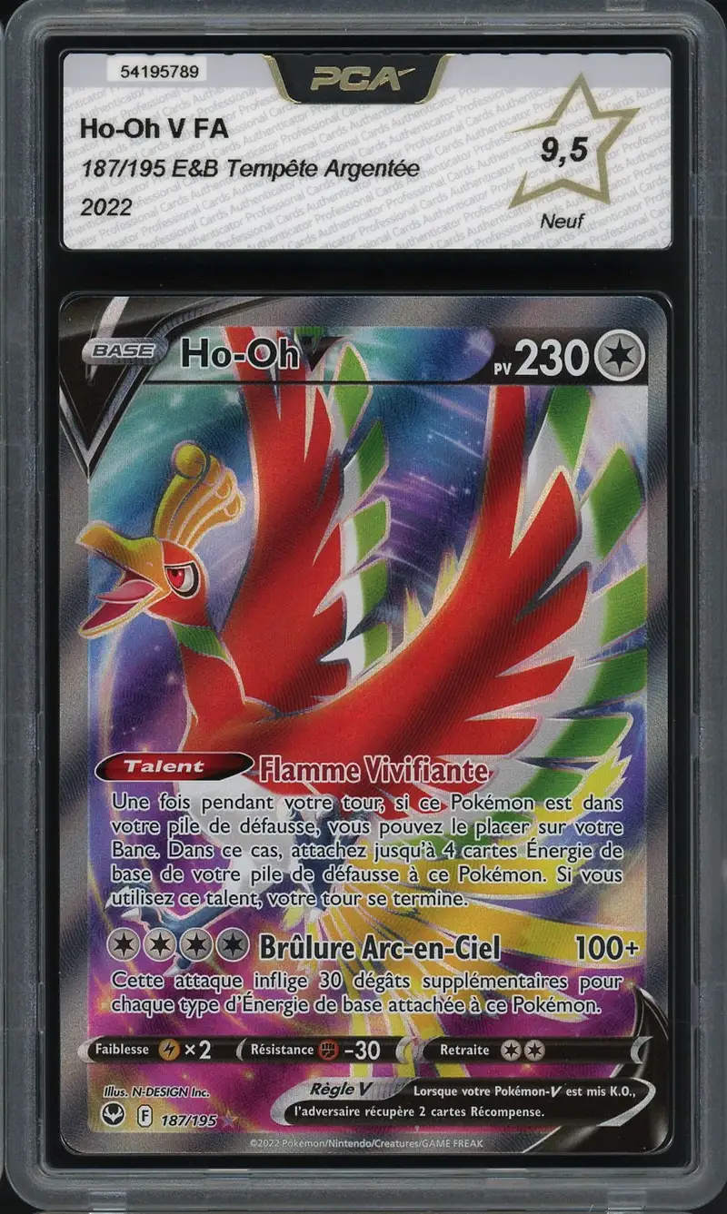 PCA 9.5 Ho-Oh V