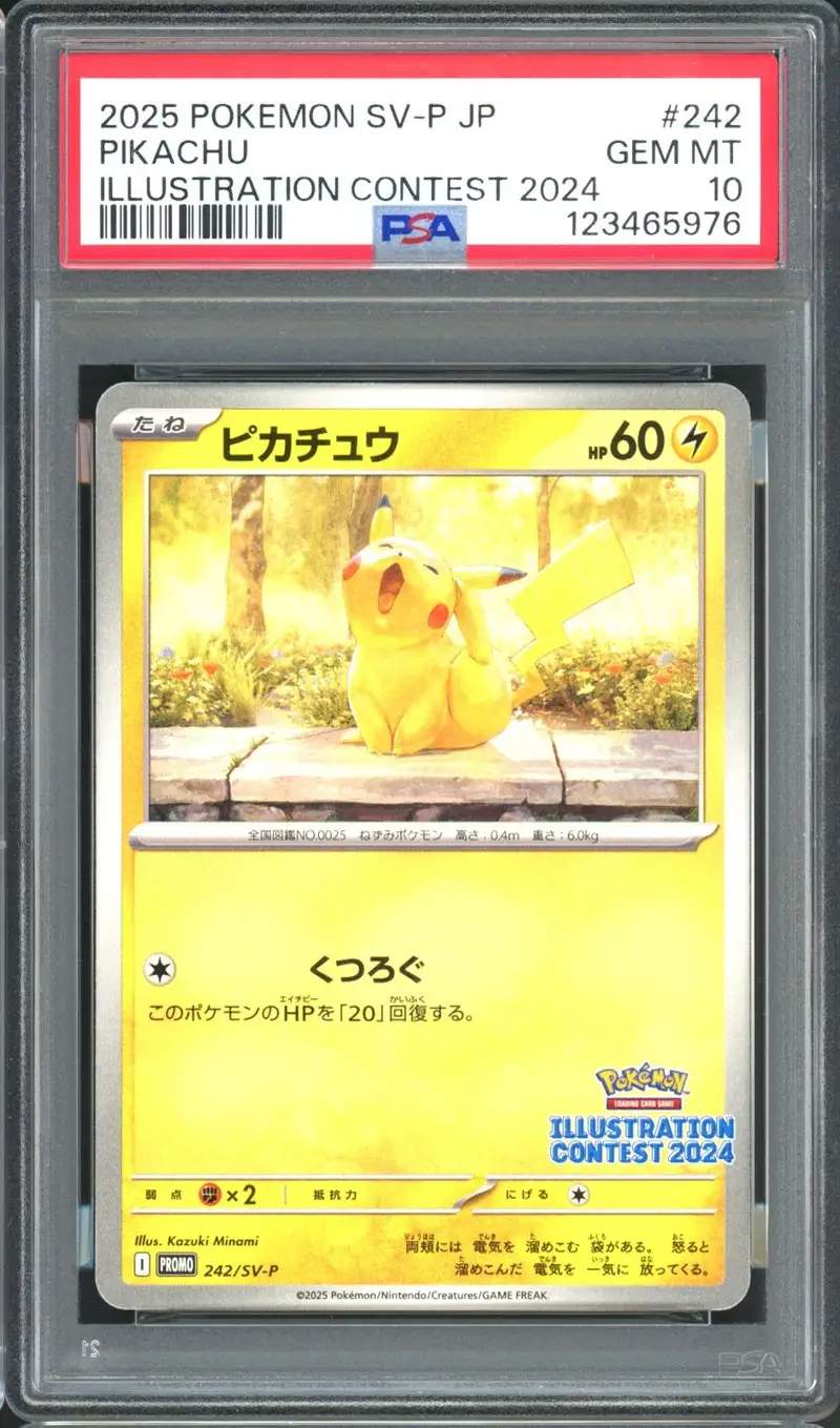PSA 10 Pikachu