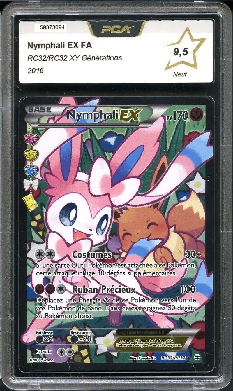 PCA 9.5 Nymphali Ex