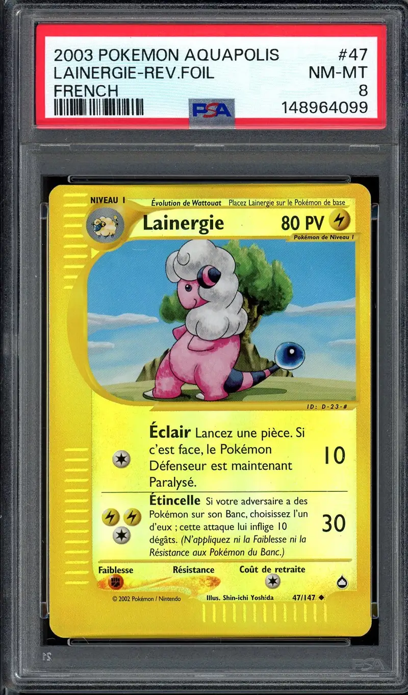 PSA 8 Lainergie Reverse