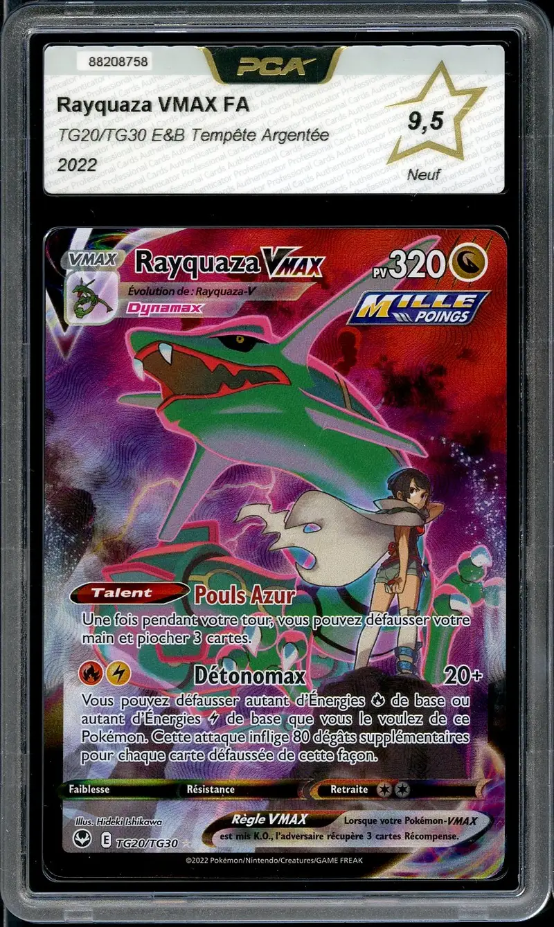 PCA 9.5 Rayquaza VMax