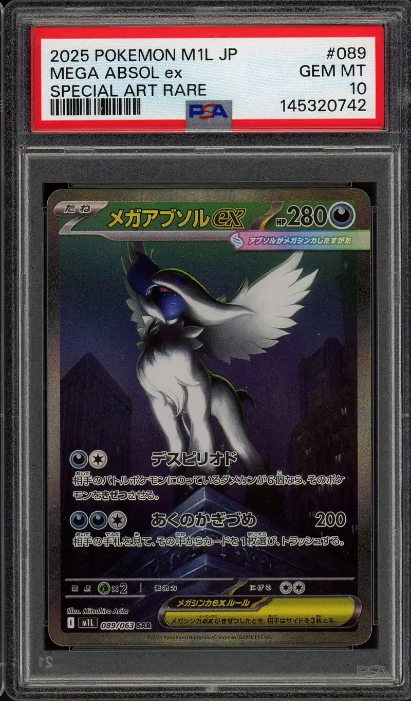 PSA 10 Mega Absol Ex