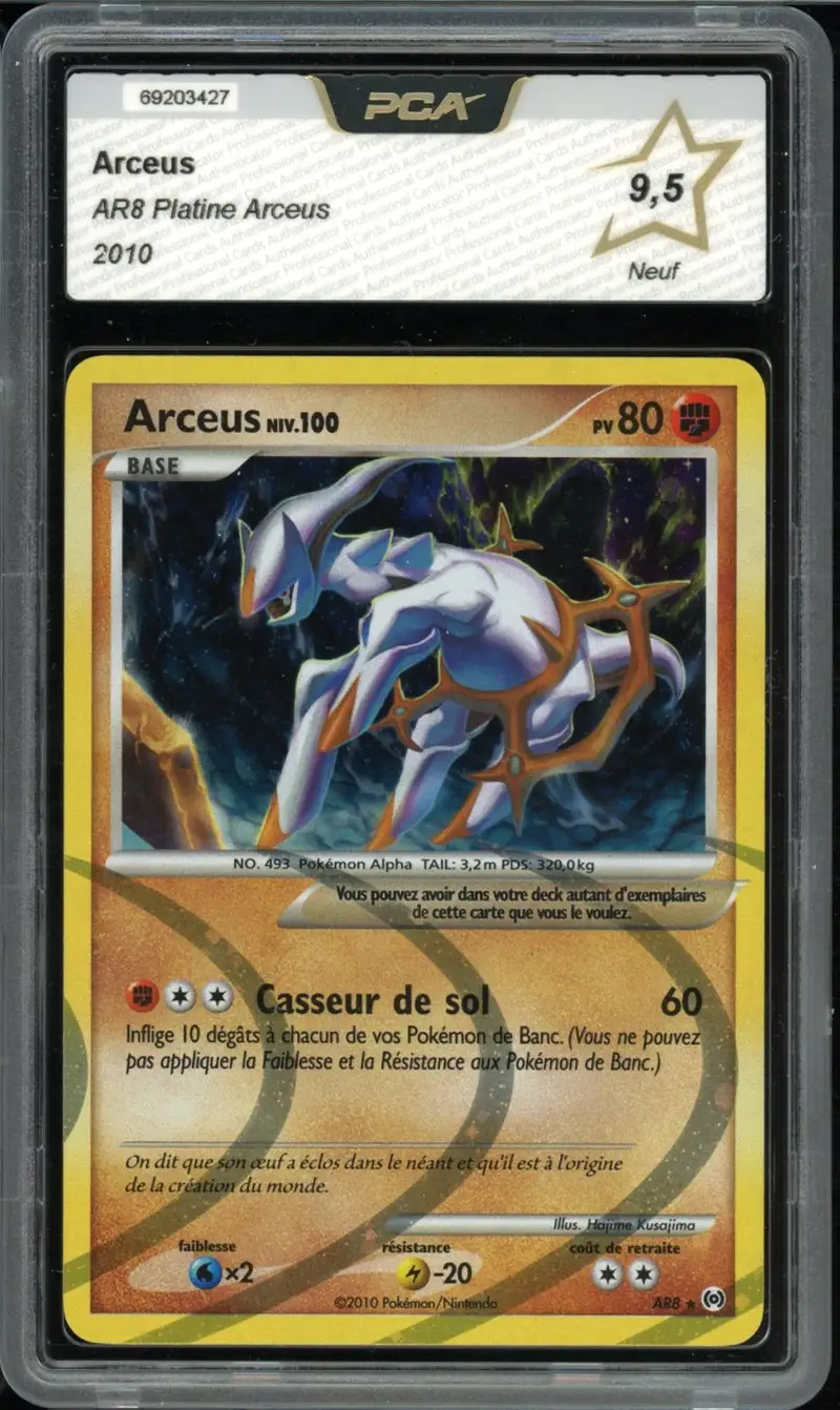PCA 9.5 Arceus Holo