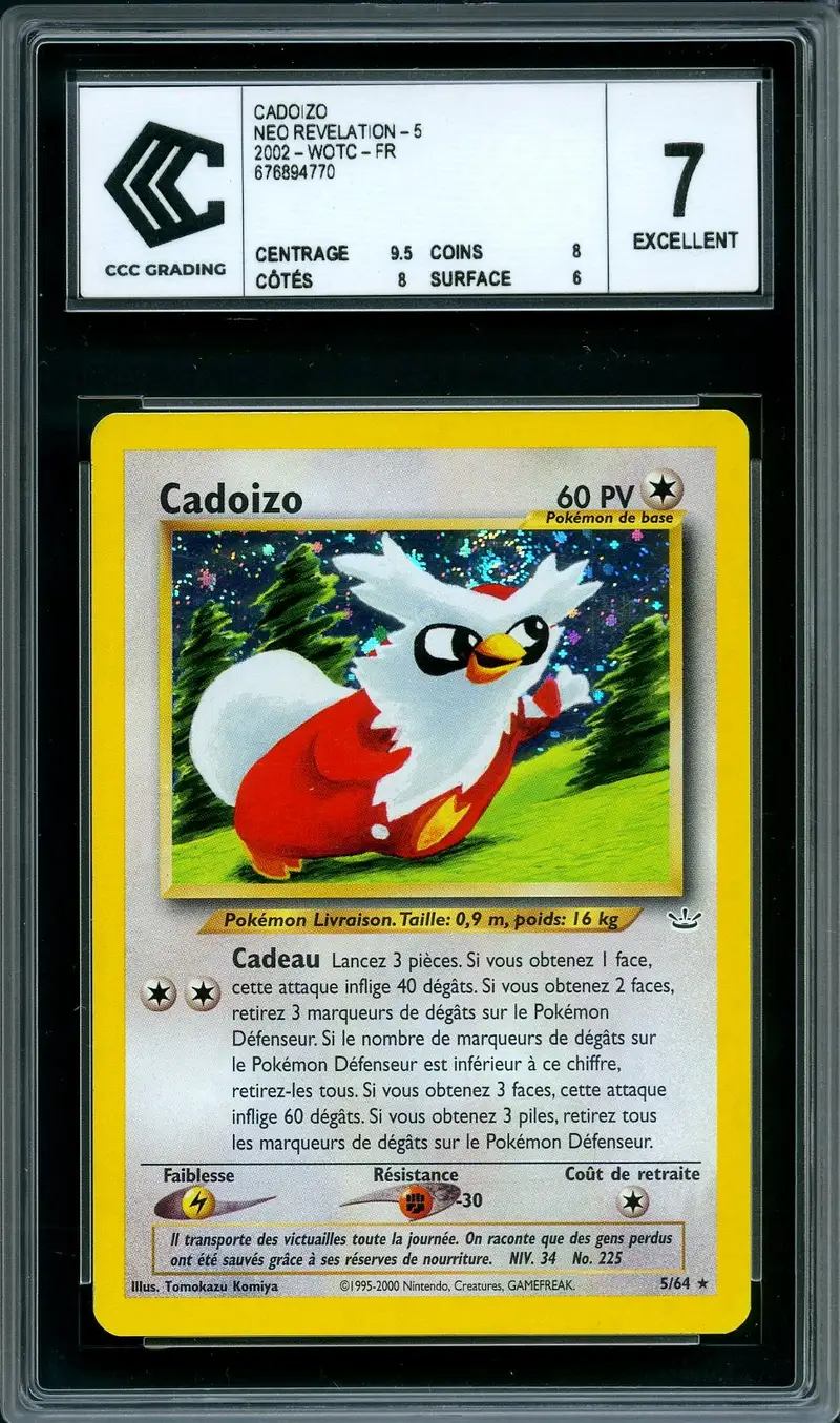 CCC 7 Cadoizo Holo