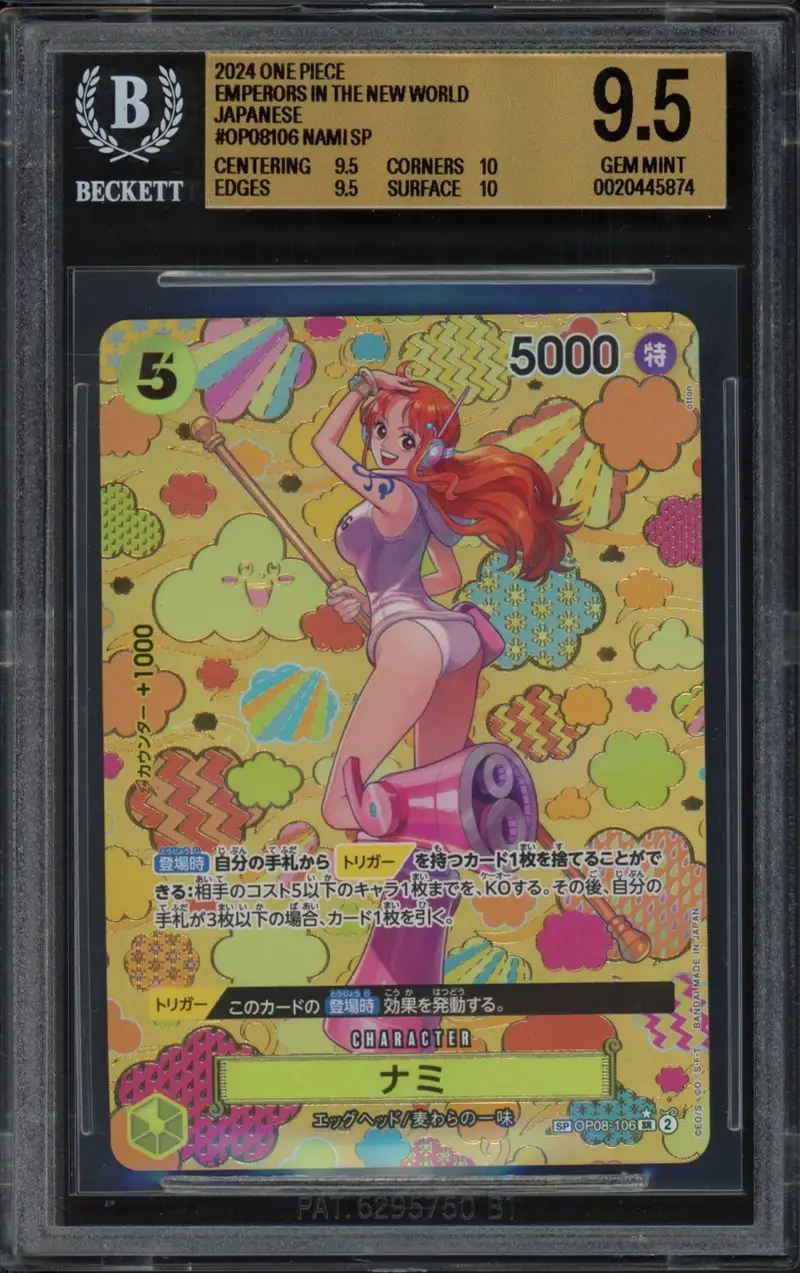 BGS 9.5 Nami