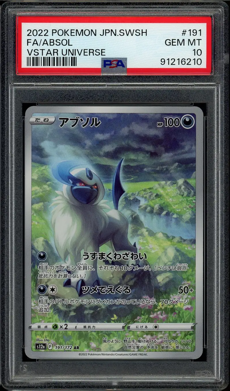 PSA 10 Absol