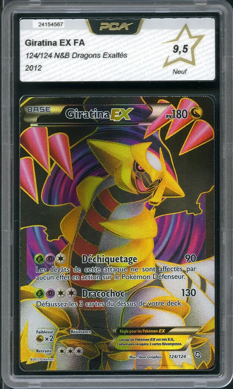 PCA 9.5 Giratina Ex