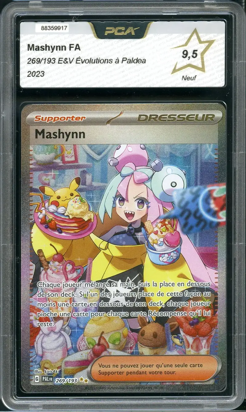 PCA 9.5 Mashynn