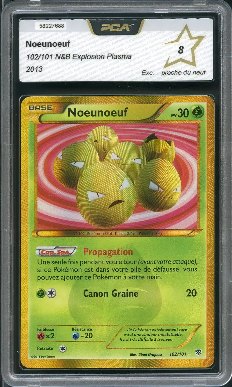 PCA 8 Noeunoeuf Holo Gold
