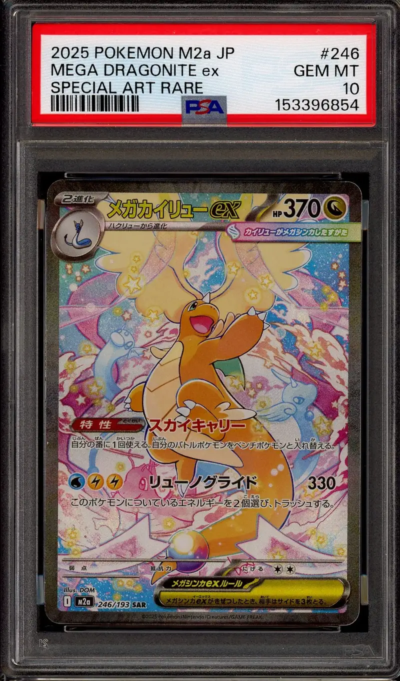 PSA 10 Mega Dragonite Ex