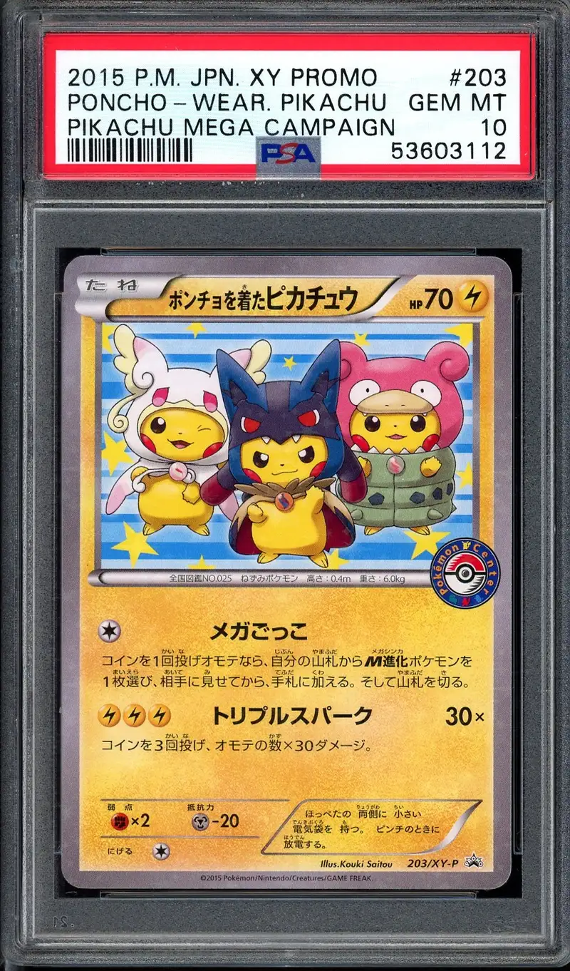PSA 10 Poncho Wearing Pikachu