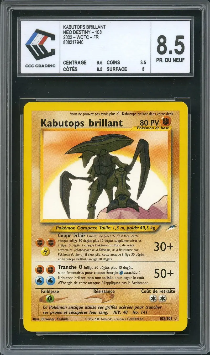 CCC 8.5 Kabutops Brillant Holo