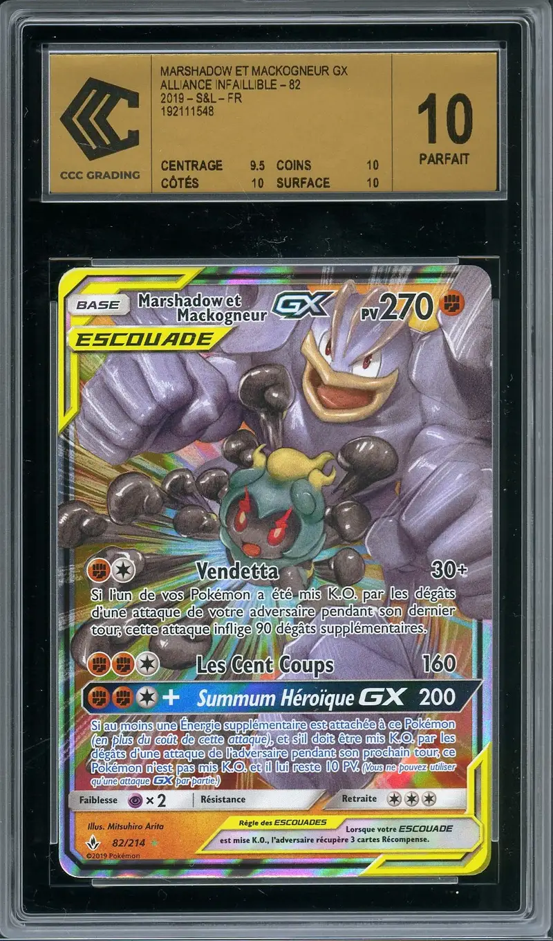 CCC 10 Marshadow et Mackogneur Gx