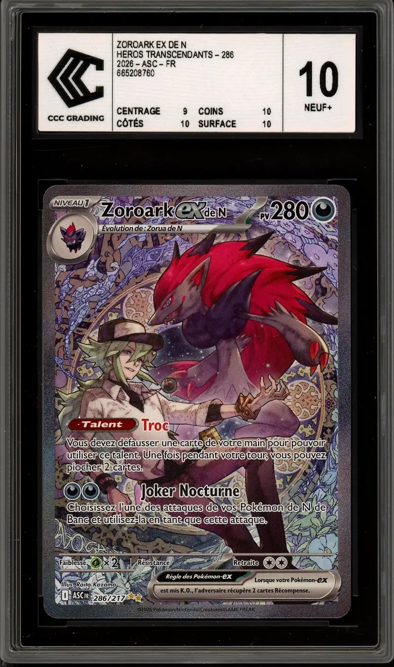 PCA 9.5 Zoroark Gx