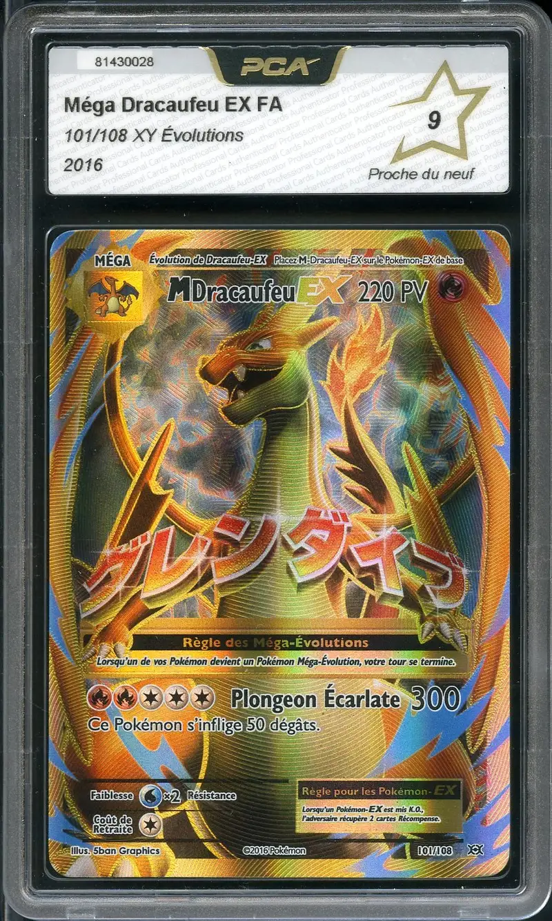 PCA 9 Méga Dracaufeu Ex