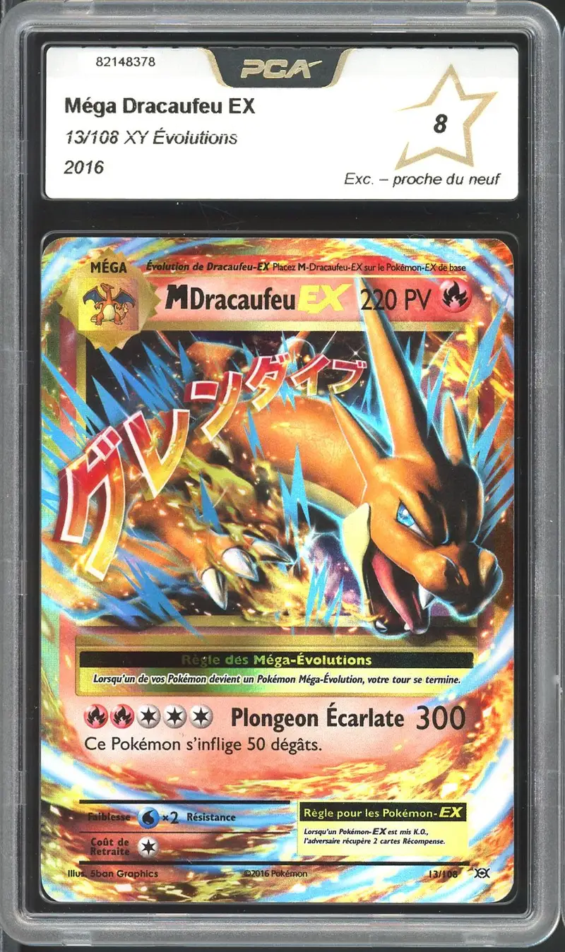 PCA 8 Méga Dracaufeu Ex