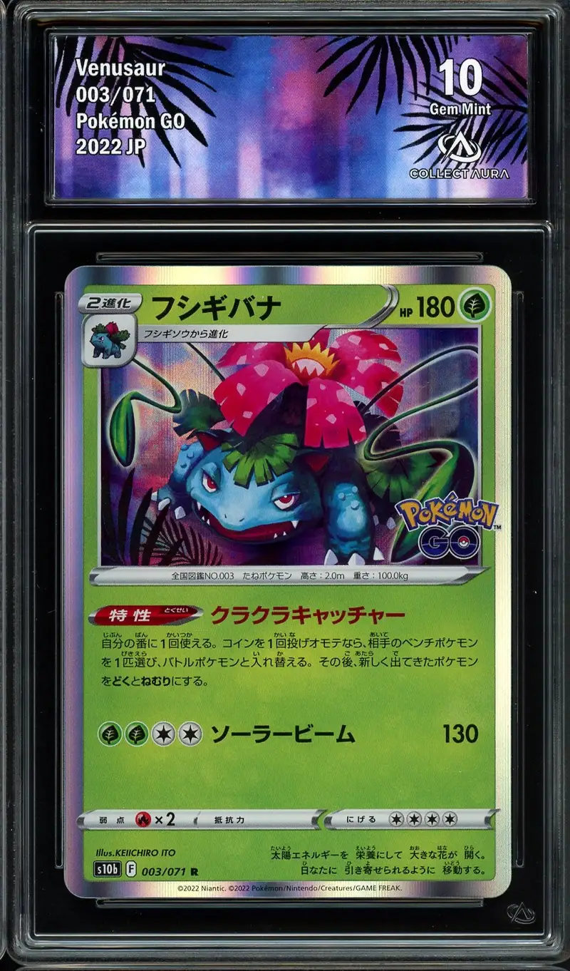 CA 10 Venusaur