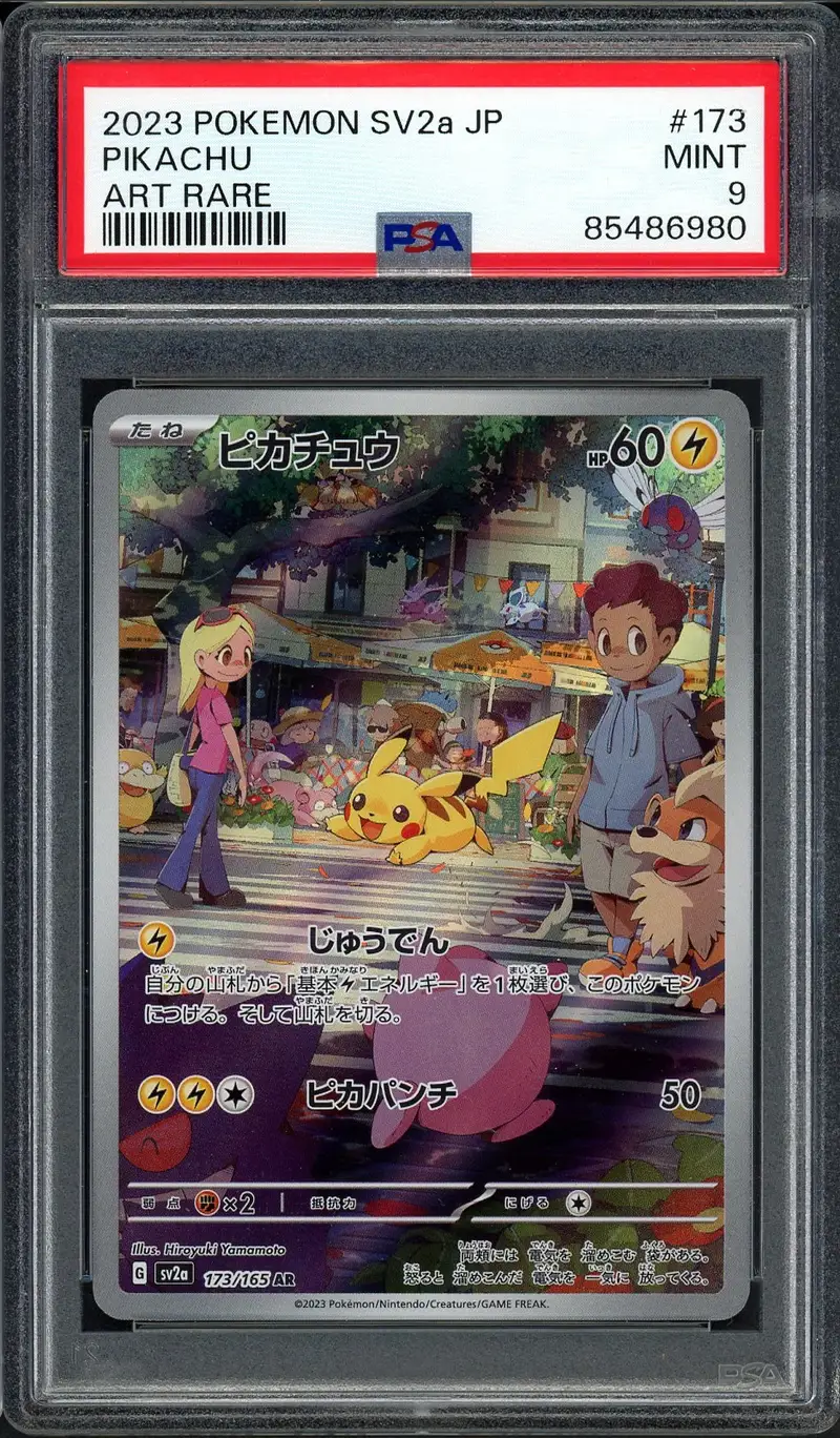 PSA 9 Pikachu