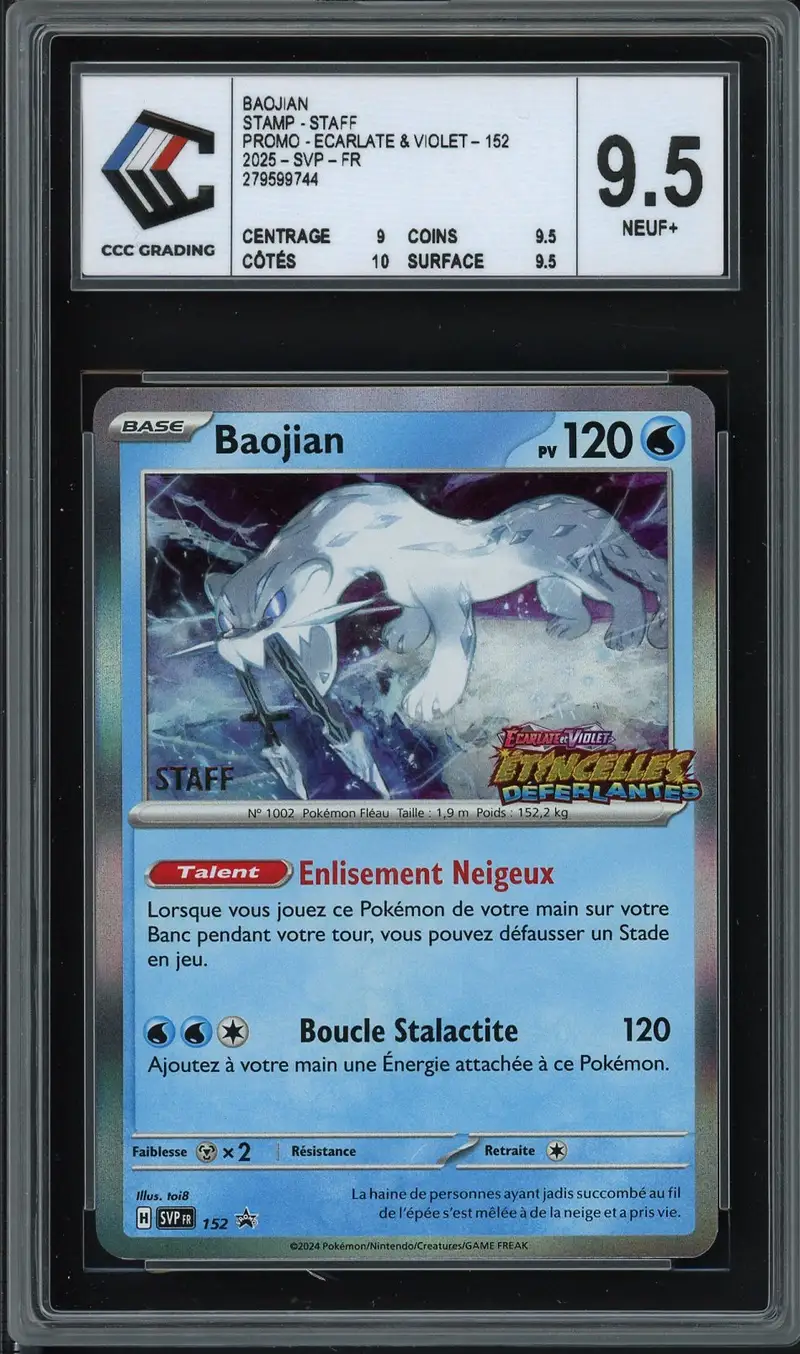 CCC 9.5 Baojian Holo Pre Release Staff