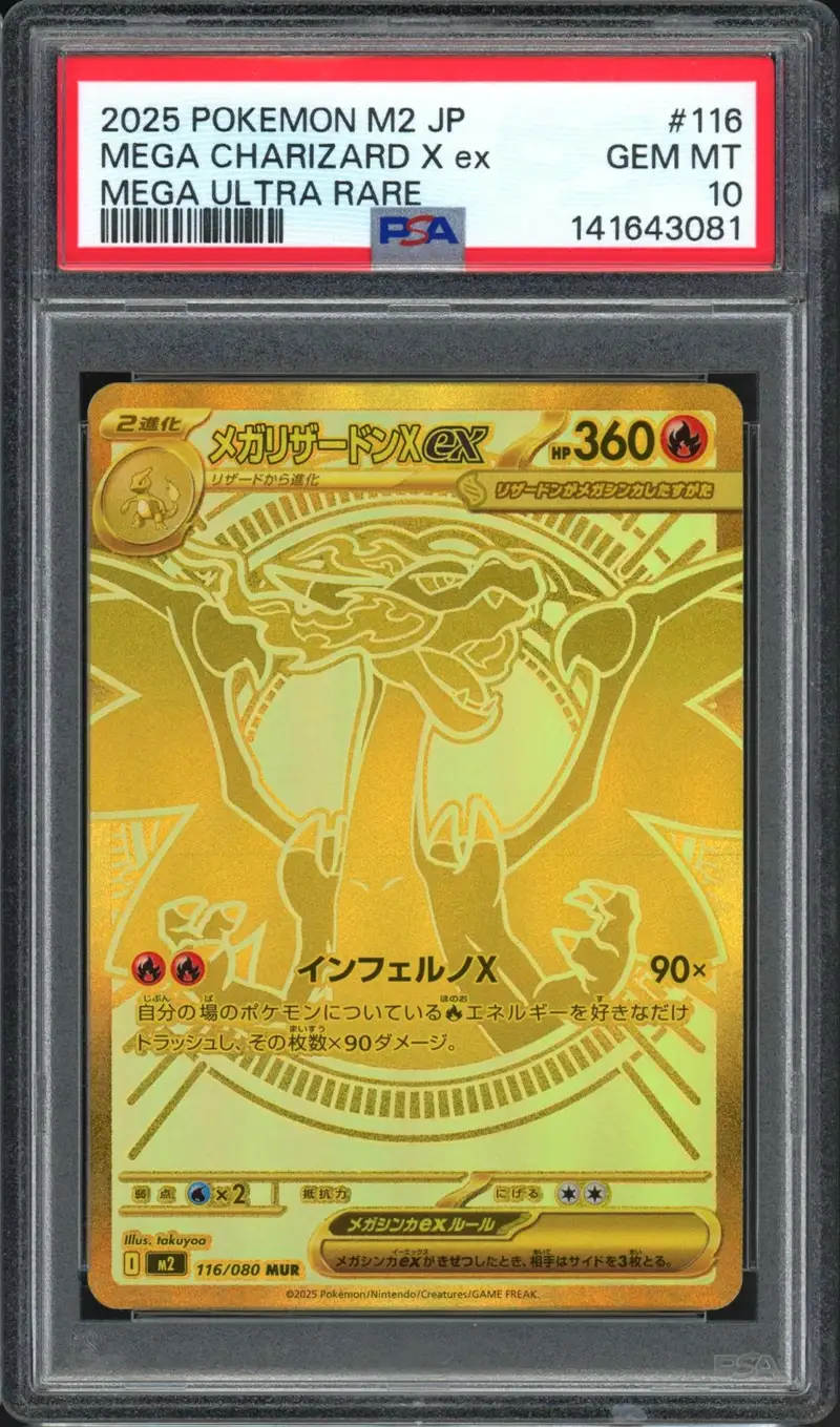 PSA 10 Mega Charizard X Ex Gold