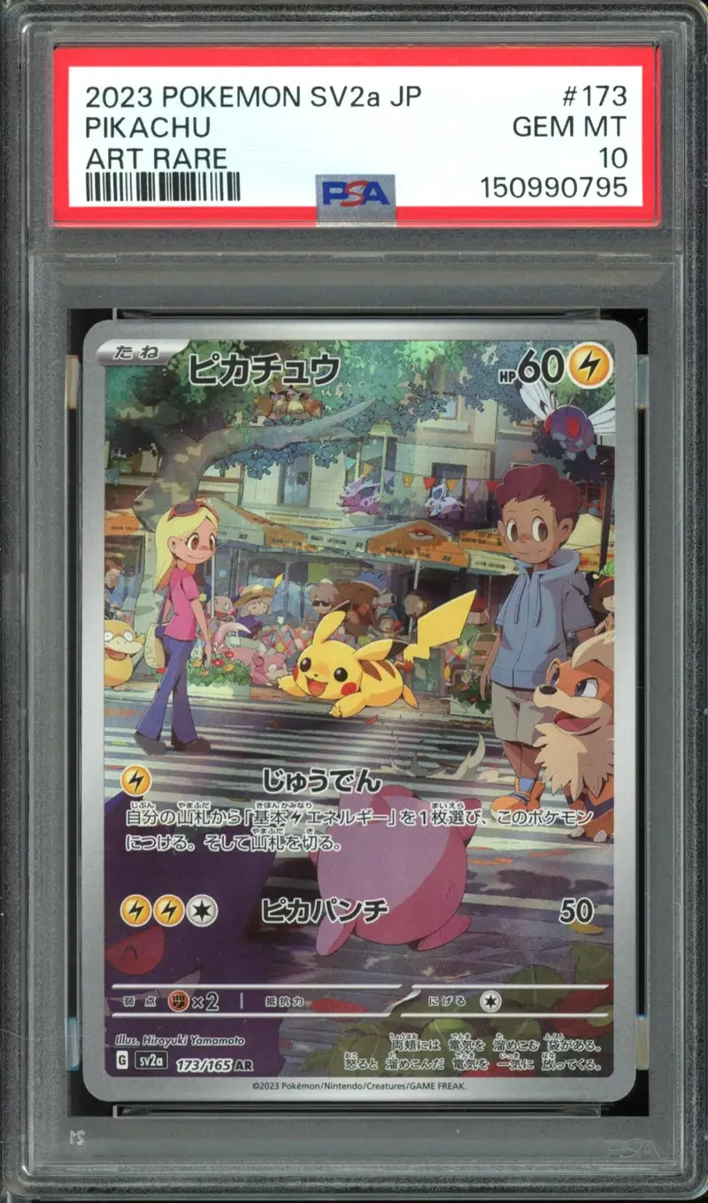 PSA 10 Pikachu