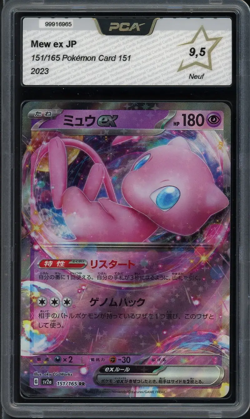 PCA 9.5 Mew Ex
