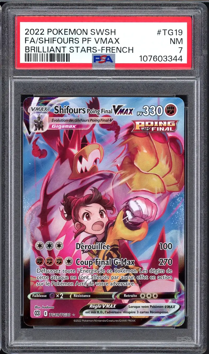 PSA 7 Shifours Poing Final VMax