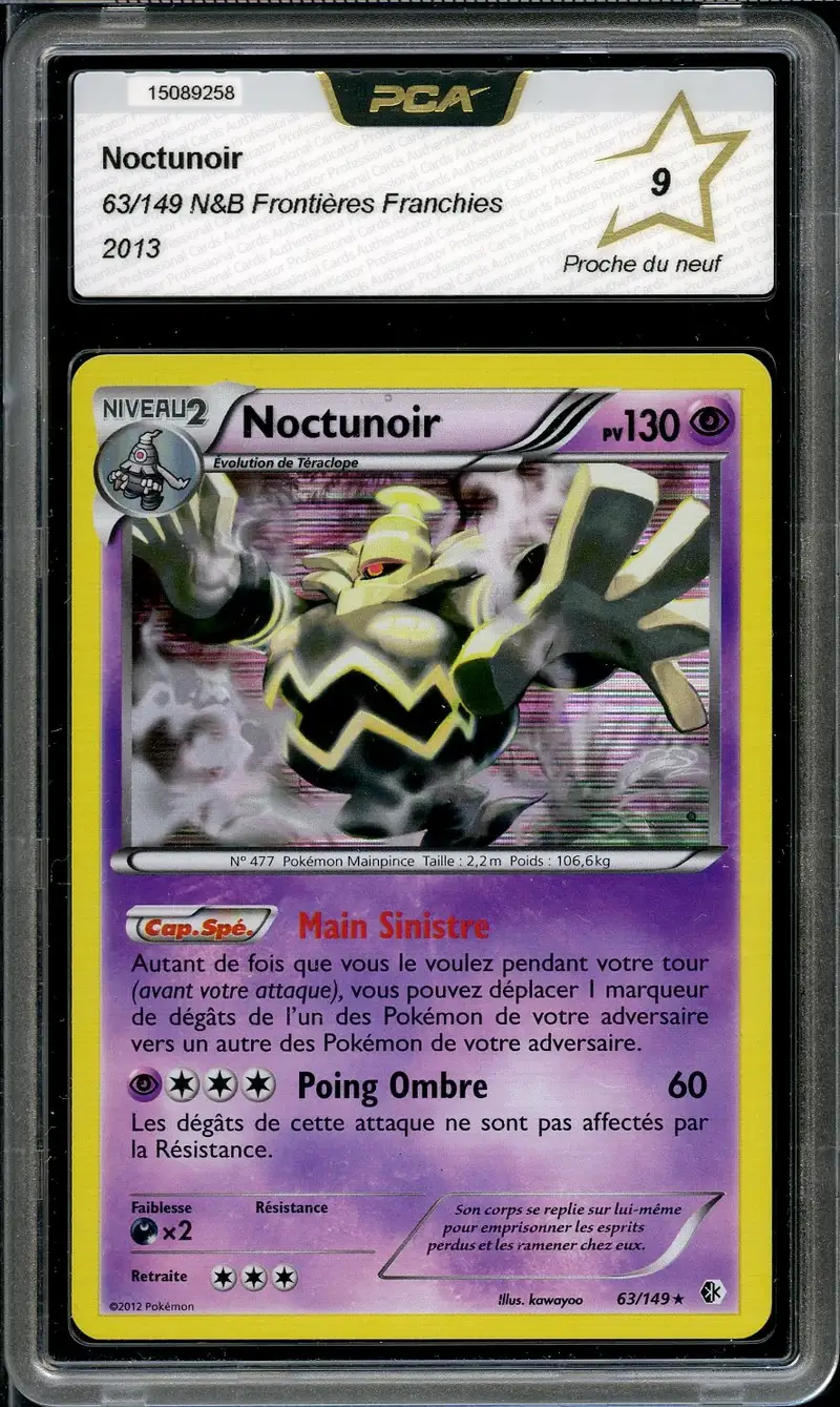 PCA 9 Noctunoir Holo