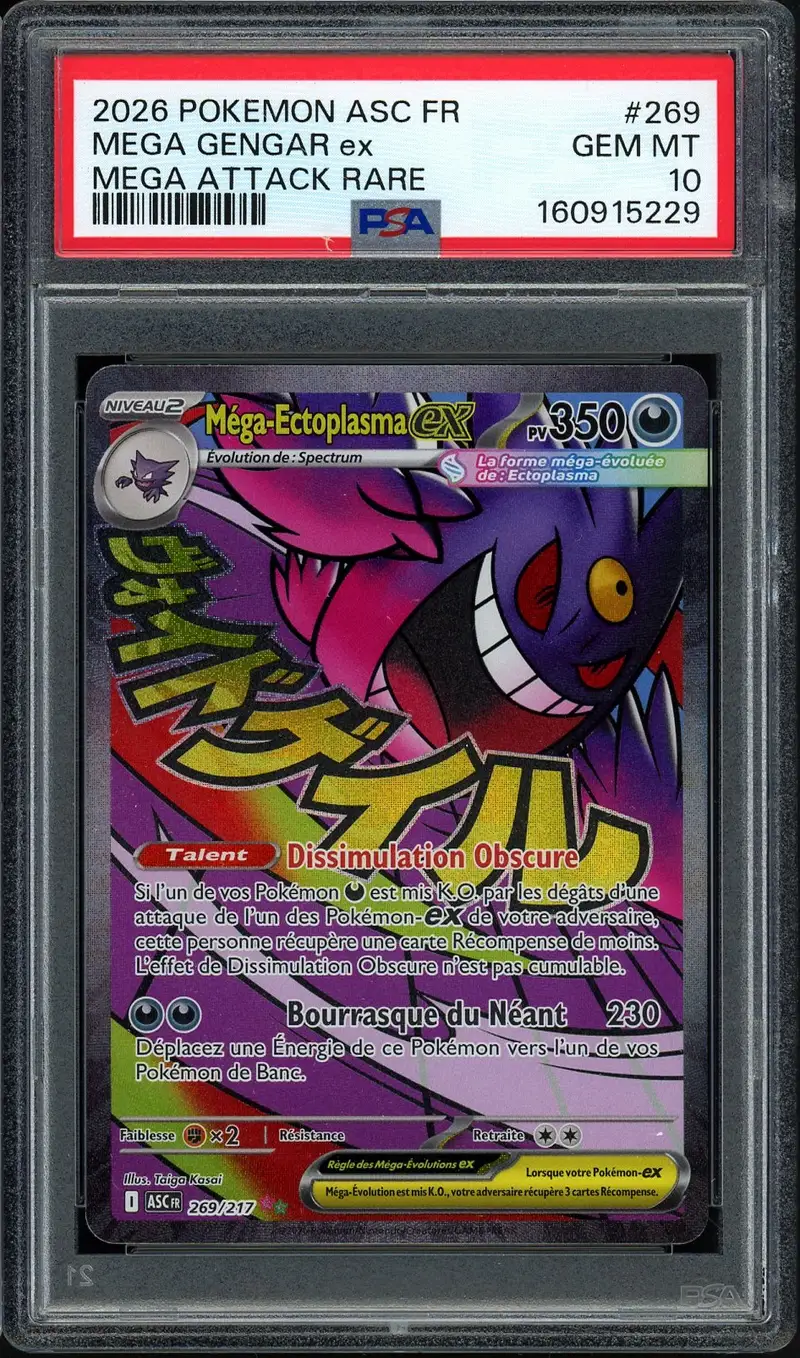 PSA 10 Méga-Ectoplasma Ex
