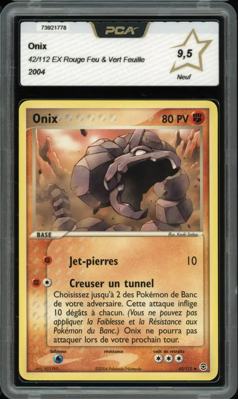 PCA 9.5 Onix