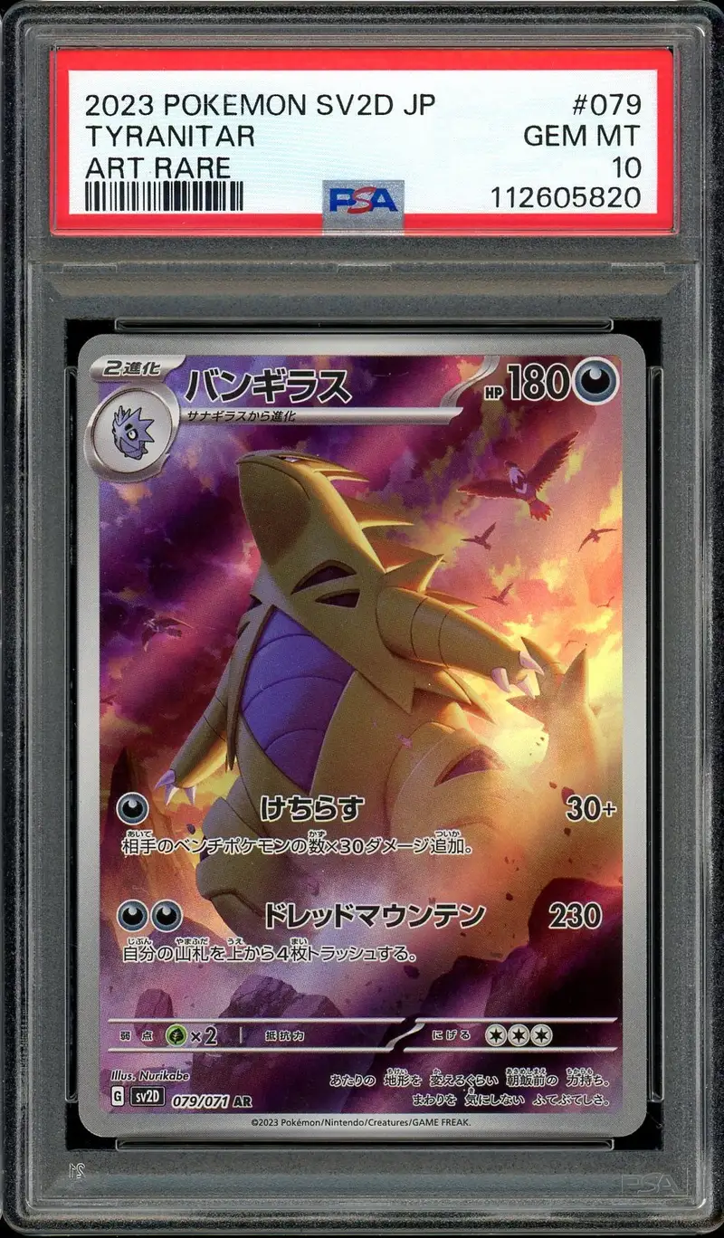 PSA 10 Tyranitar