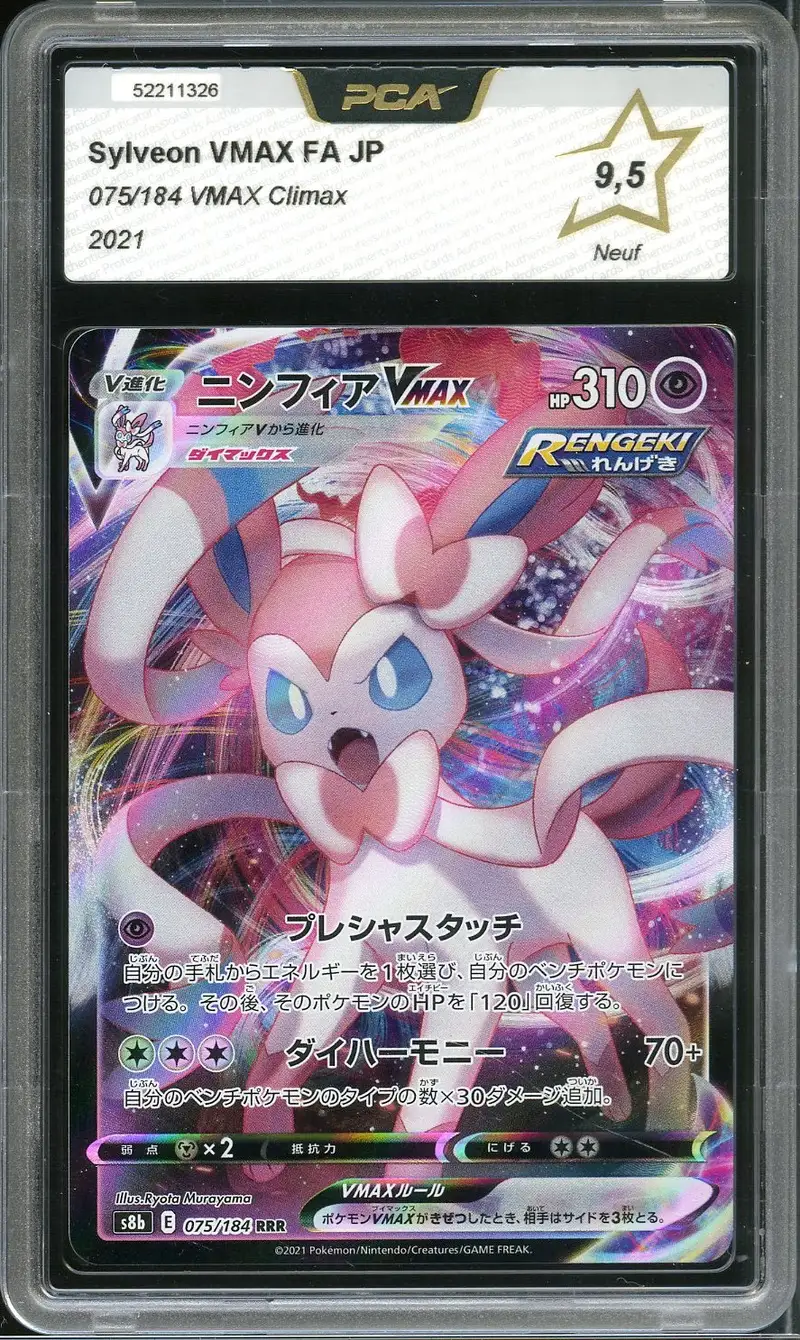PCA 9.5 Sylveon VMax